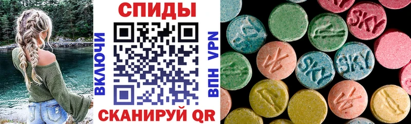 blacksprut как зайти Куйбышев Amphetamine VHQ