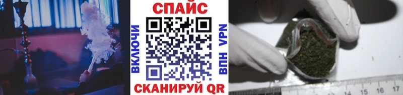 OMG ссылка  Куйбышев  Бутират бутандиол 