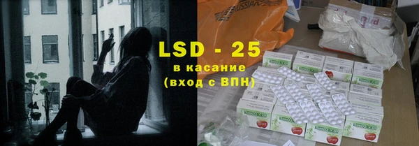 кокаин VHQ Беломорск