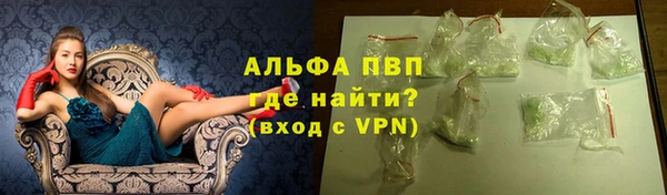 кокаин VHQ Белоозёрский