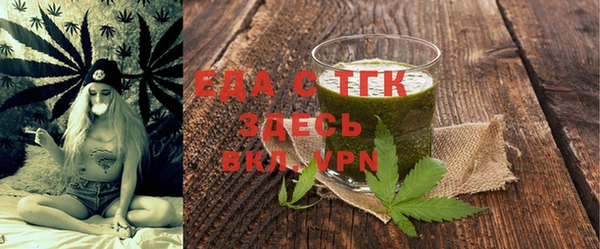 кокаин VHQ Белоозёрский
