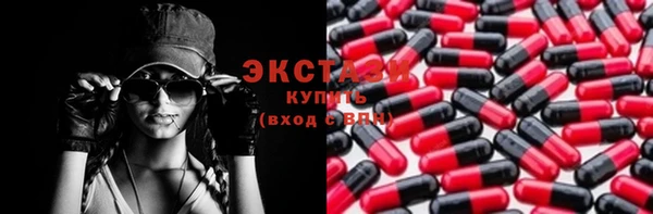 кокаин VHQ Белоозёрский