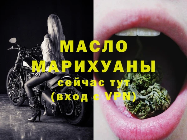 кокаин VHQ Беломорск