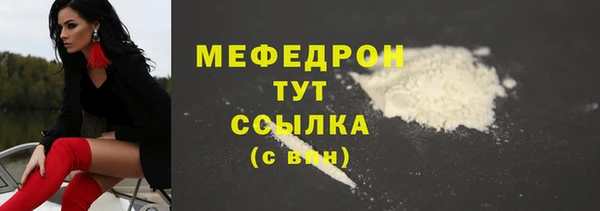 кокаин VHQ Белоозёрский