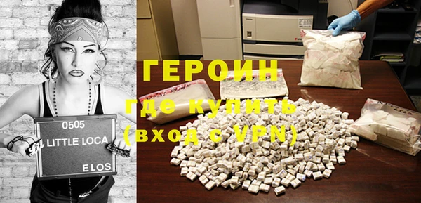 MESCALINE Баксан