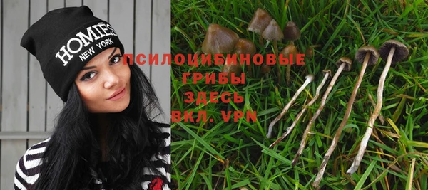 кокаин VHQ Беломорск