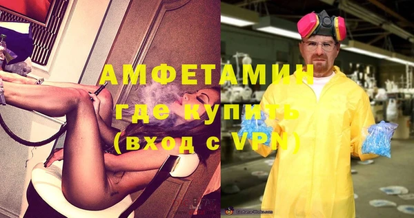 кокаин VHQ Белоозёрский