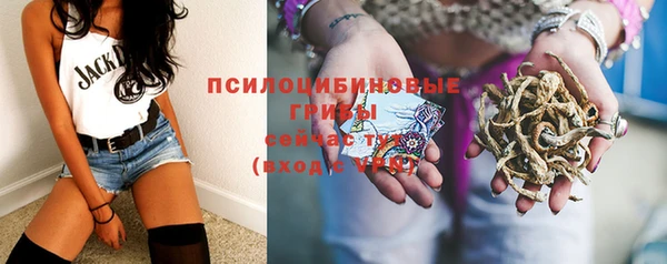 кокаин VHQ Белоозёрский