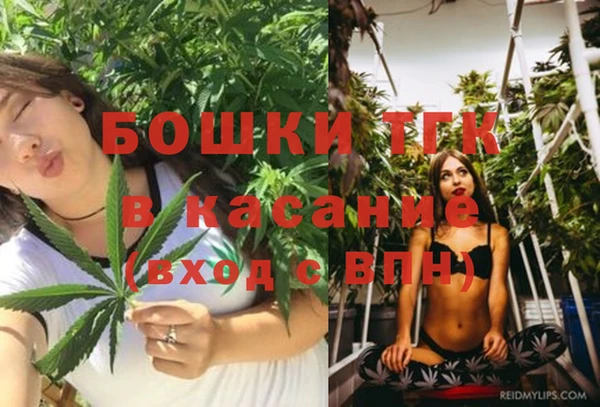 кокаин VHQ Белоозёрский